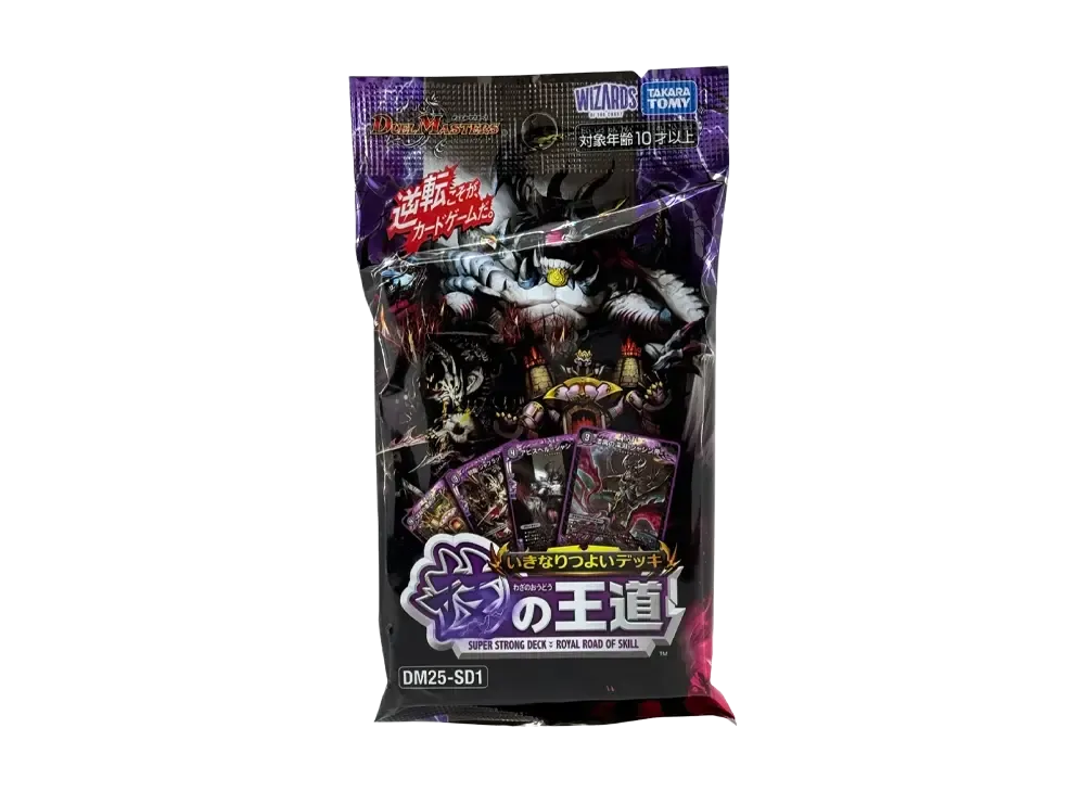 デュエルマスターズ TCG いきなりつよいデッキ「技の王道」の新品/中古