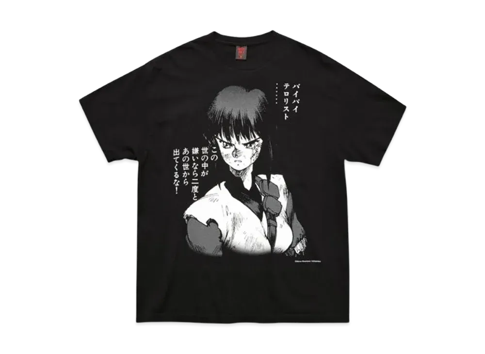 Geeks Rule x MASAMUNE SHIROW The Ghost In Shell Silkscreen Printing T Shirt 01 "Black"