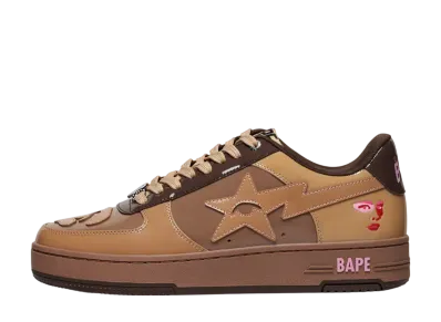 Kidsuper × A BATHING APE BAPE STA "Brown"