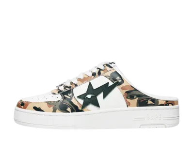 Kidsuper × A BATHING APE BAPE STA Clog "Green"