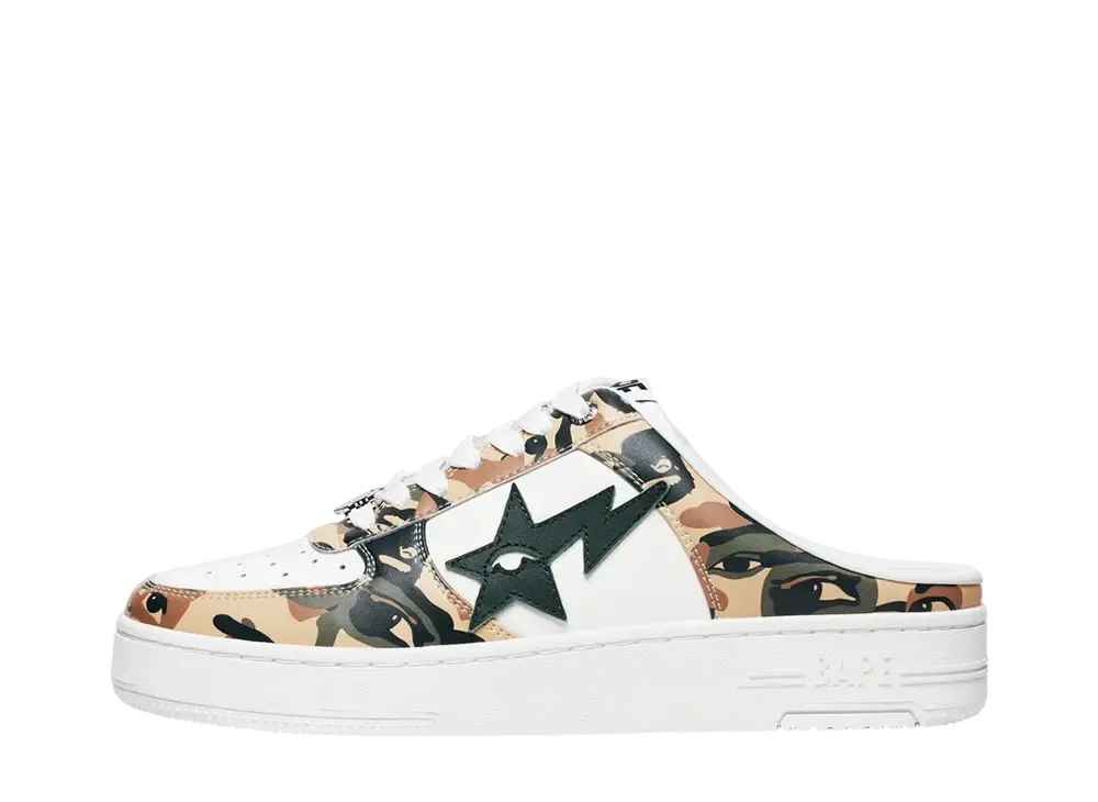 キッドスーパー × アベイシングエイプ ウィメンズ ベイプスタ クロッグ "グリーン"