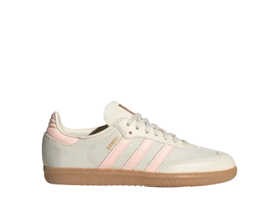 アディダスオリジナルス GS サンバ OG "ワンダーブルー/パウダーイエロー/ガム" (キッズ)