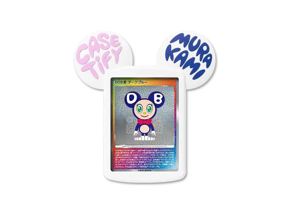 Takashi Murakami x CASETiFY: MR. DOB Snappy(TM) Trading Card Holder "White"