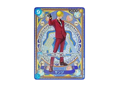 モンキー・D・ルフィ SEC-SPC :3周年スペシャルカード(銀背景) [OP05 モンキー・D・ルフィ SEC-SPC :3周年スペシャルカード(銀背景) [OP05