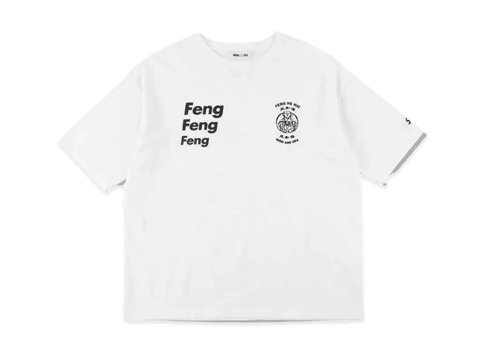 WIND AND SEA F-H-H Feng Feng Tee "White"