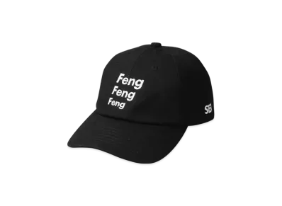 WIND AND SEA F-H-H Feng Feng Dad Cap "Black"