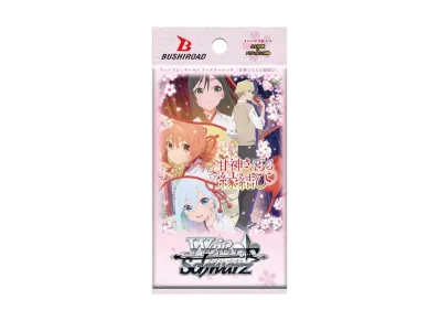 ヴァイス 甘神さんちの縁結び TD付きRR以下4コンセット ヴァイス ヴァイス 甘神さんちの縁結び TD付きRR以下4コンセット ヴァイス