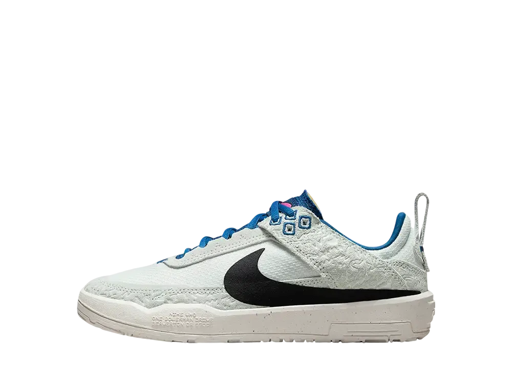 Nike SB GS Day One SE "Sail/Barely Green/Fierce Pink/Black"