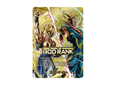 PSA10】 PSA10】