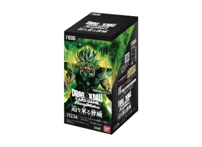 ドラゴンボールスーパーカードゲーム フュージョンワールド「迫り来る脅威」ボックス