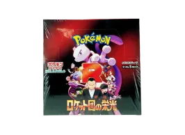 ポケモンカードゲーム スカーレット&バイオレット 拡張パック ポケモンカードゲーム スカーレット&バイオレット 拡張パック