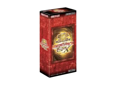 遊戯王OCG】リミテッドパックGX オシリスレッドの当たり 遊戯王OCG】リミテッドパックGX オシリスレッドの当たり