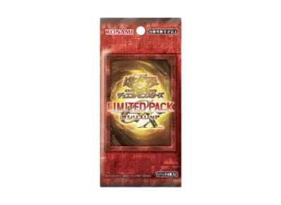 遊戯王OCG】リミテッドパックGX オシリスレッドの当たり 遊戯王OCG】リミテッドパックGX オシリスレッドの当たり
