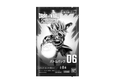 ドラゴンボールスーパーカードゲーム フュージョンワールド「バトルパック06」