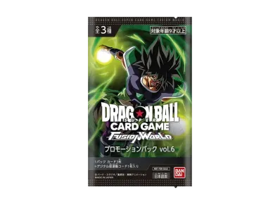 ドラゴンボールスーパーカードゲーム フュージョンワールド「プロモーションパック vol.6」
