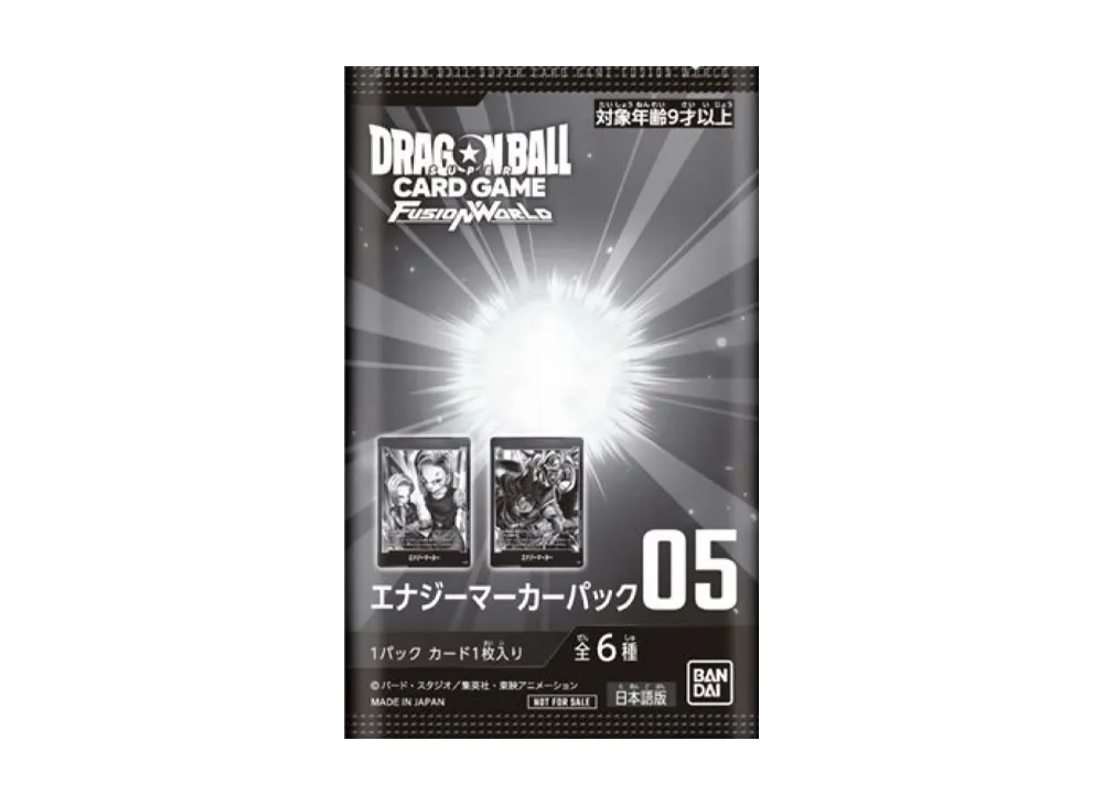 ドラゴンボールスーパーカードゲーム フュージョンワールド「エナジー
