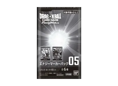 ドラゴンボールスーパーカードゲーム フュージョンワールド「エナジーマーカーパック05」
