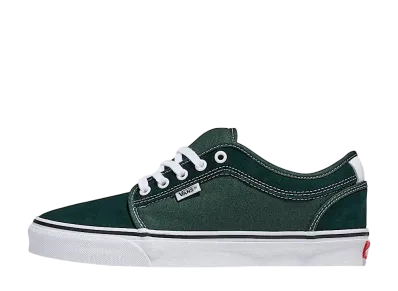 Vans Skate Chukka Low "Dark Forest Green"