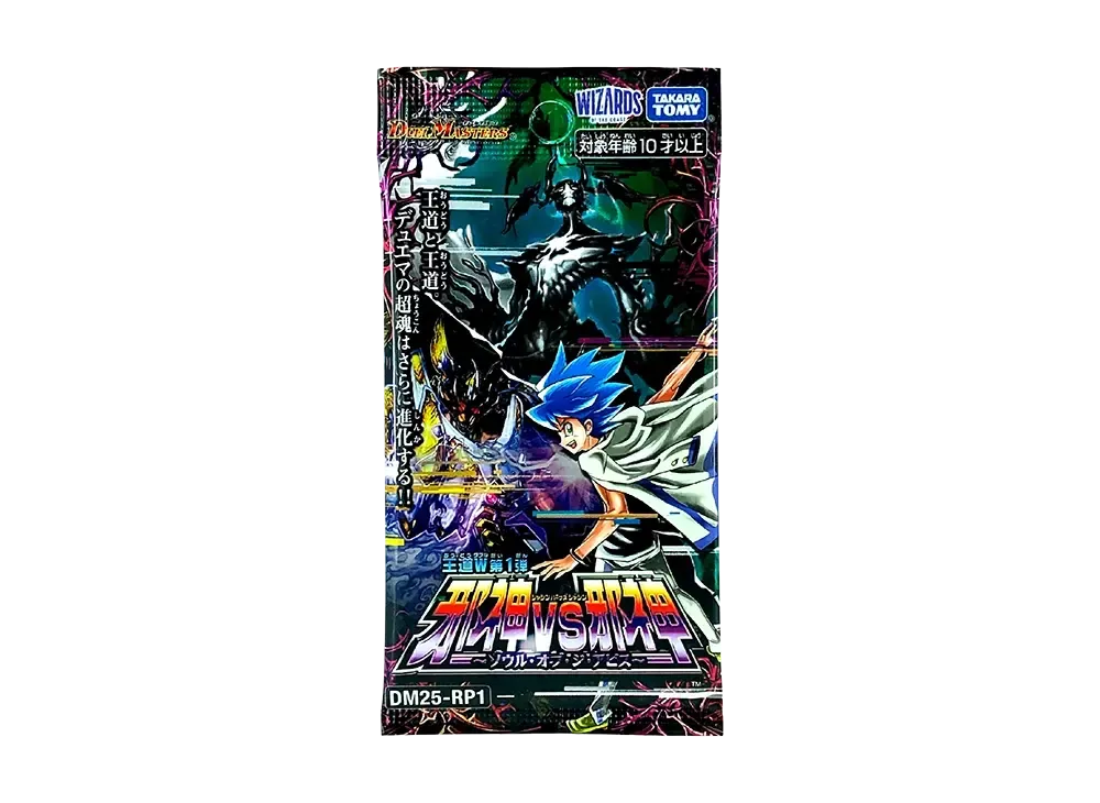 Duel Masters TCG Royal Road Double 1st "Jashin Versus Jashin: ~Soul of the Abyss~" Pack