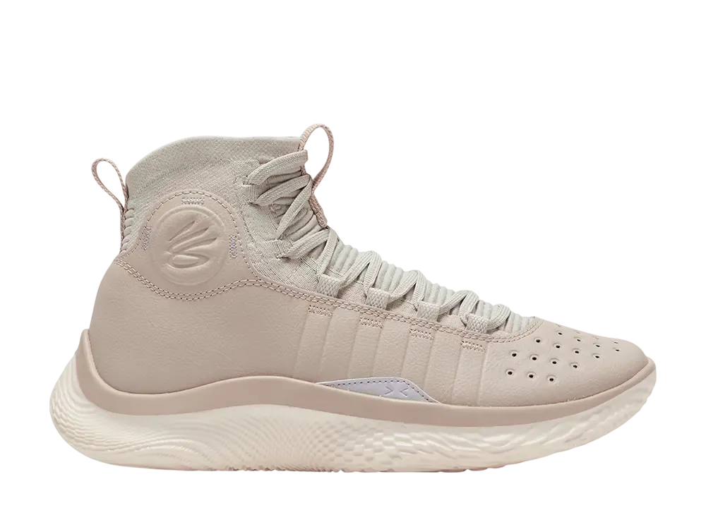 アンダーアーマー カリー 4 フロトロ "サンドストーム"