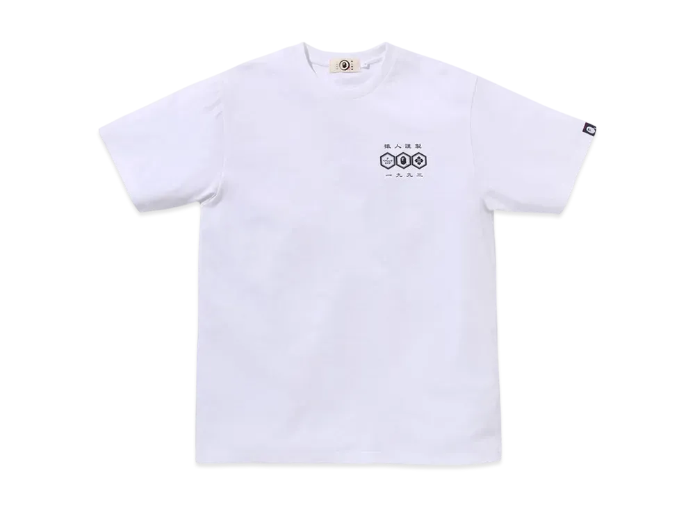 A BATHING APE Japanese Hexagon Tee "White"