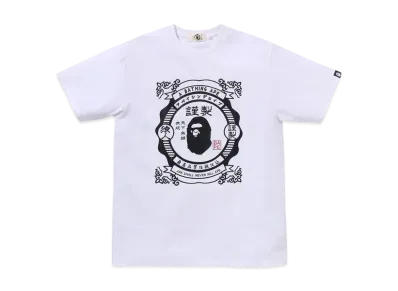 A BATHING APE Japanese Motif Tee "White"