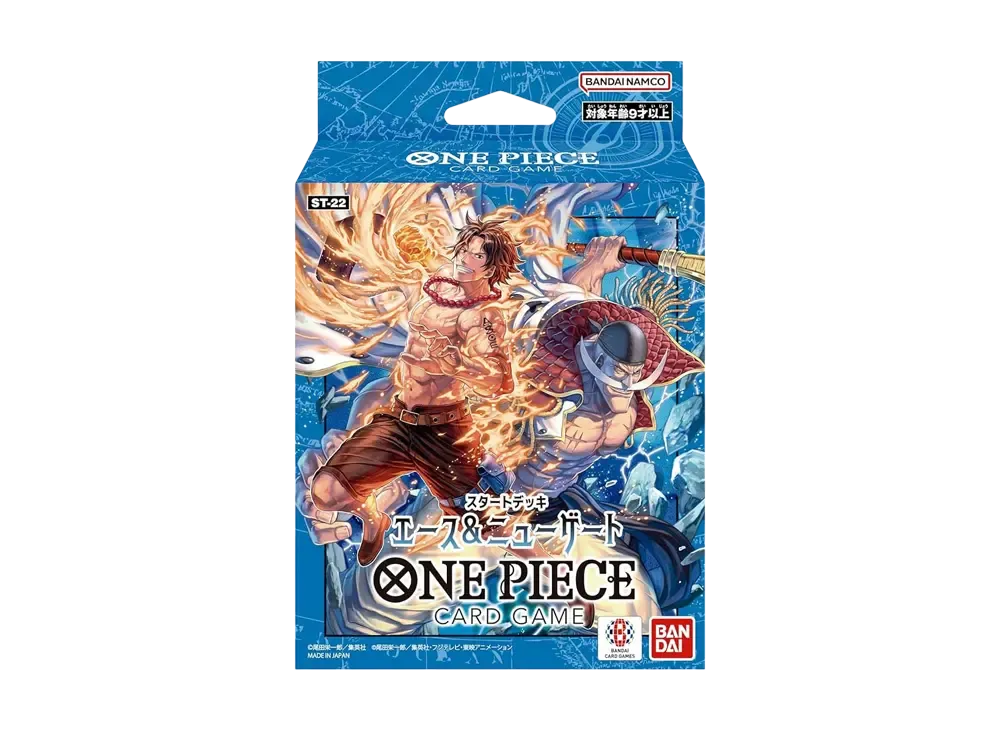 ワンピースカードゲーム スタートデッキ「エース&ニューゲート」