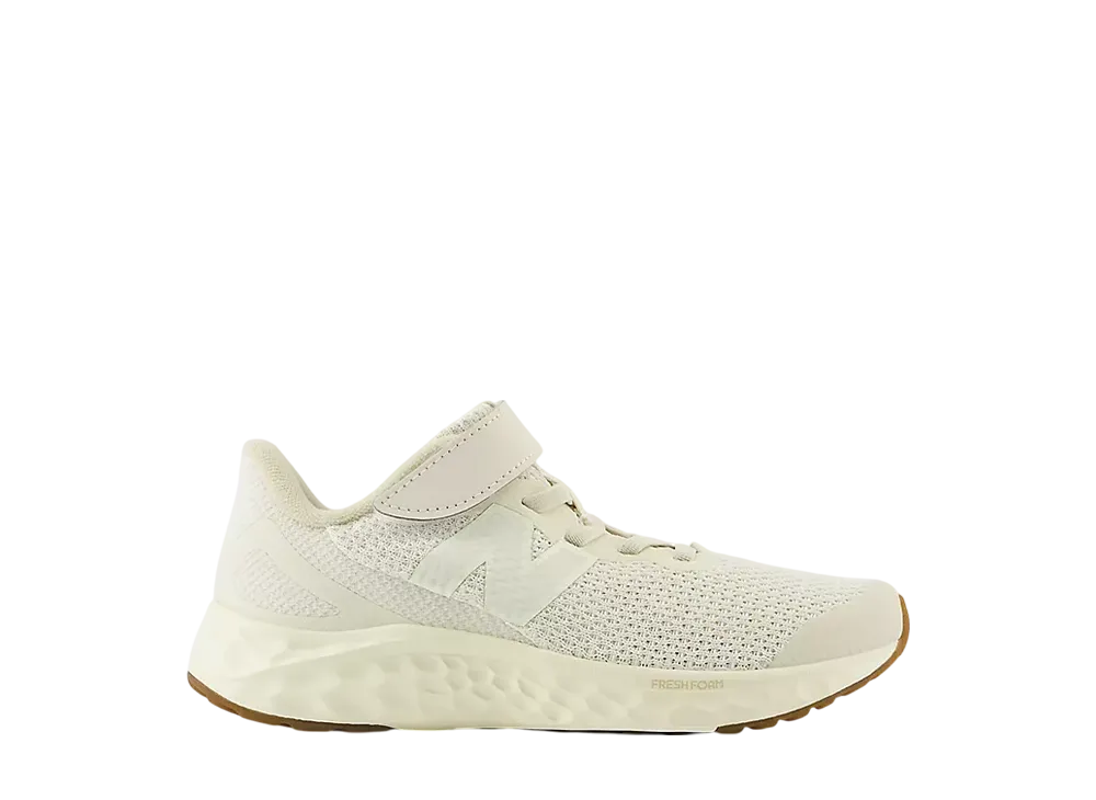 ニューバランス PS フレッシュフォーム アリシV4 "リネン/サンドストーン" (キッズ)
