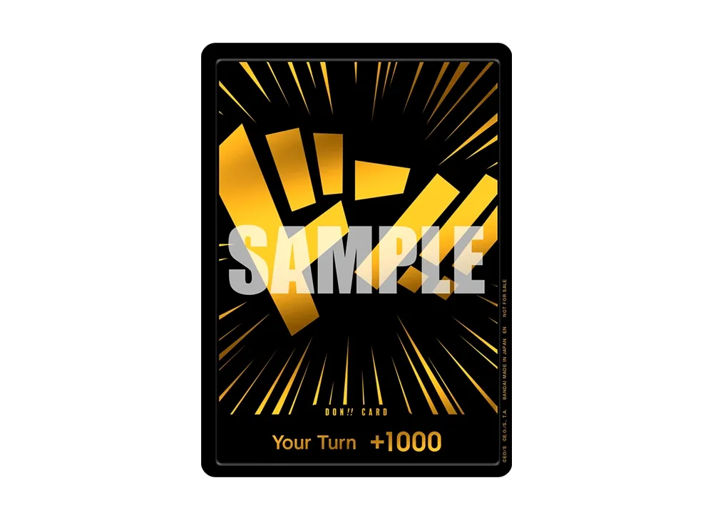黒金ドン!!カード (ワンピースカードゲーム「プロモーションカード」)