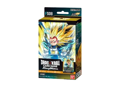 ドラゴンボールスーパーカードゲーム フュージョンワールド スタートデッキ「ベジータ(ミニ) 超サイヤ人3」