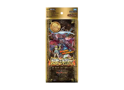 デュエルマスターズ TCG デッキビルダー「超獣王来烈伝」