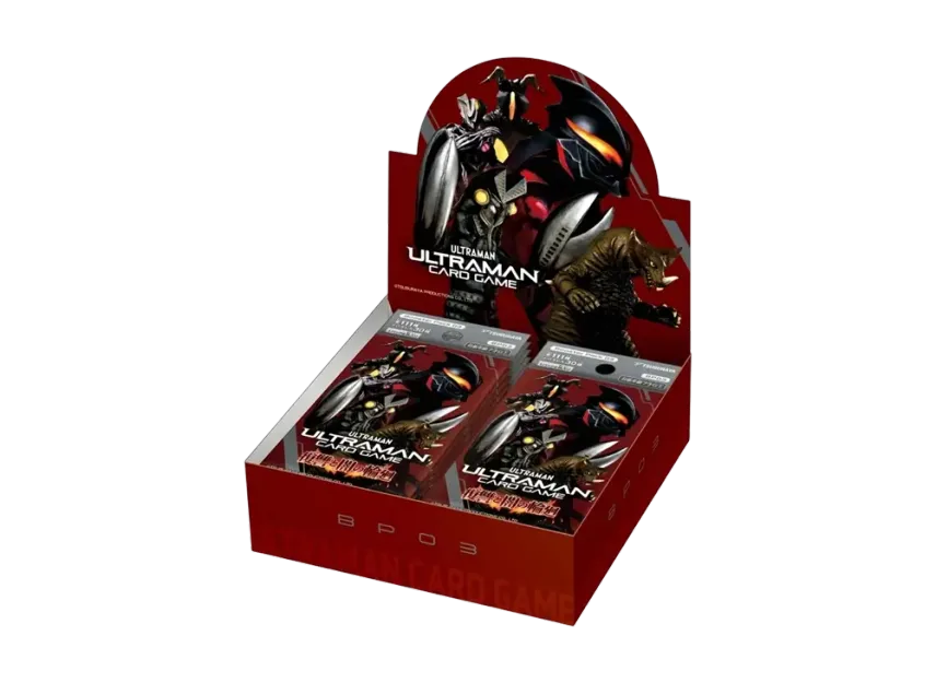 ULTRAMAN CARD GAME Booster Pack "Revenge and the Reincarnation of Darkness" Box | SNKRDUNK ULTRAMAN CARD GAME Booster Pack "Revenge and the Reincarnation of Darkness" Box | SNKRDUNK