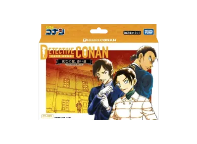 名探偵コナン カードゲーム テーマデッキ「死亡の館、赤い壁」