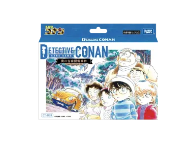 名探偵コナン カードゲーム テーマデッキ「青の古城探索事件」