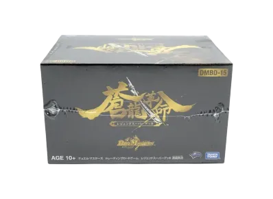 デュエルマスターズ TCG レジェンドスーパーデッキ「蒼龍革命」