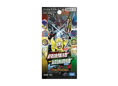 デュエルマスターズ TCG 十王篇「四強集結→最強直結パック」パック
