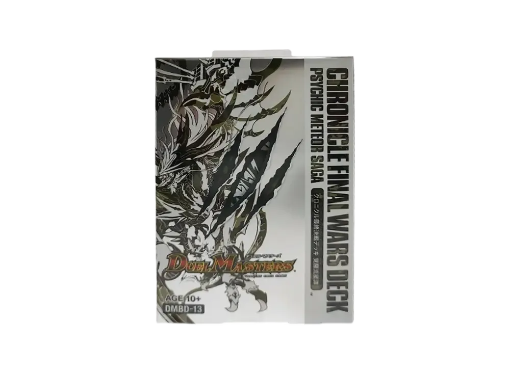 CHRONICLE FINAL WARS DECK 2デッキセット デュエルマスターズ TCG クロニクル最終決戦デッキ「覚醒流星譚」の