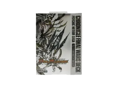 デュエルマスターズ TCG クロニクル最終決戦デッキ「覚醒流星譚」
