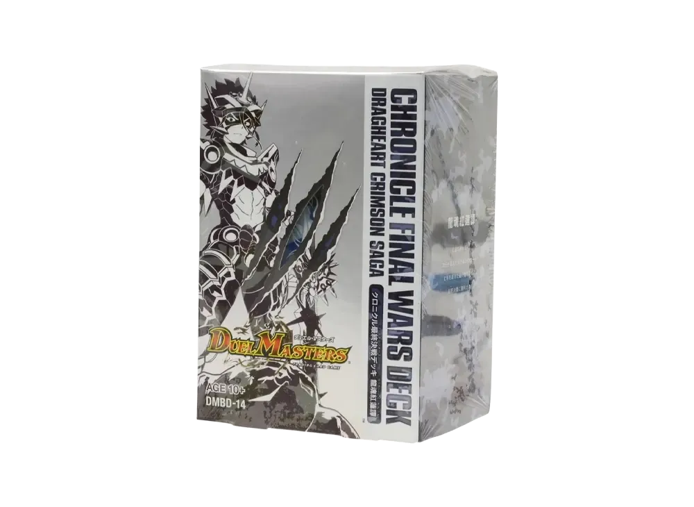デュエルマスターズ クロニクル最終決戦デッキ　2種セット クロニクルデッキ クロニクル最終決戦デッキ まとめ売り 1枚の通販 火