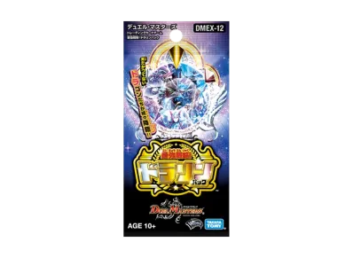 デュエルマスターズ TCG 拡張パック「最強戦略!ドラリンパック」パック