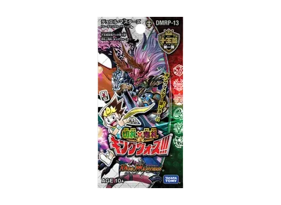 デュエルマスターズ TCG 十王篇「切札×鬼札 キングウォーズ!!!」パック