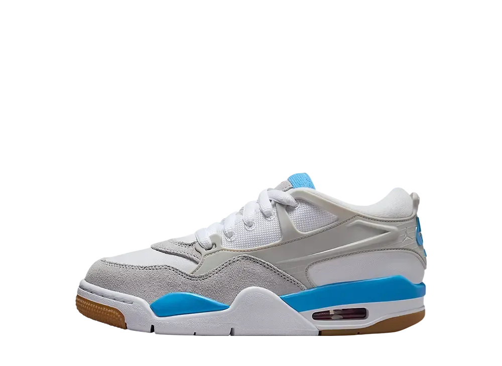 ナイキ GS エアジョーダン4 RM "ニュートラルグレー" (キッズ)