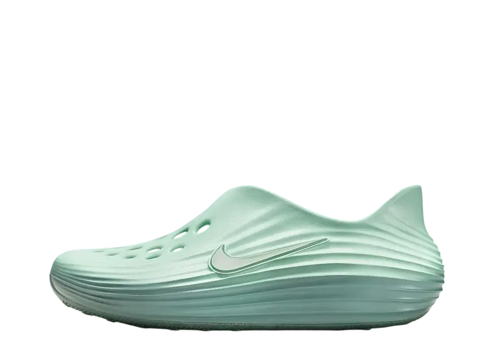 Nike Women's ReactX Rejuven8 "Cannon"