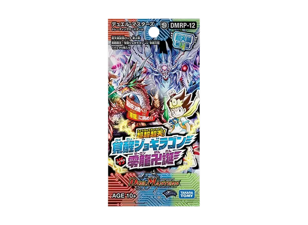 デュエルマスターズ TCG 超天篇 第4弾「超超超天!覚醒ジョギラゴン vs 零龍卍誕」パック