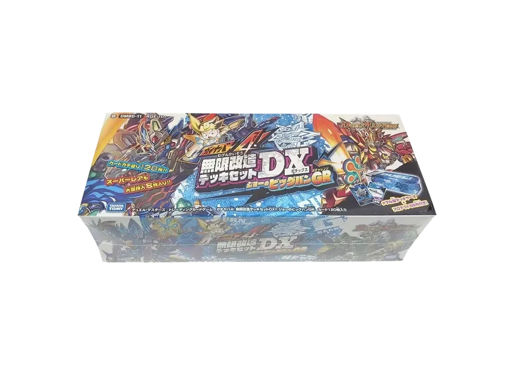 デュエルマスターズ TCG ガチヤバ4! 無限改造デッキセットDX!!「ジョーのビッグバンGR」