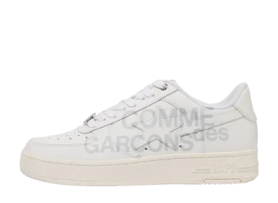 COMME des GARCONS × A BATHING APE BAPE STA "White" (CDG OSAKA Exclusive)