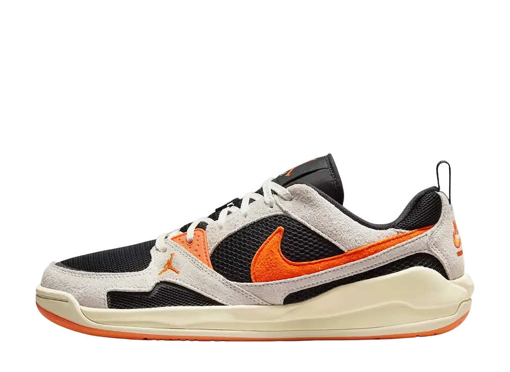 Nike Jordan CMFT Era "Shattered Backboard"