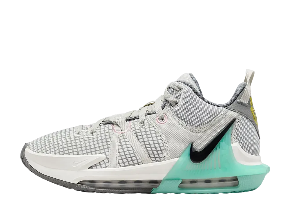 Nike LeBron Witness 7 "Light Bone/Phantom/Flat Pewter/Black"