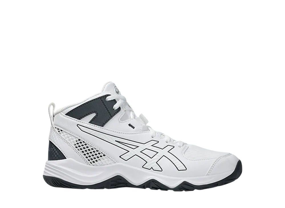 Asics GS Dunkshot MB 10 "White/Carrier Grey"