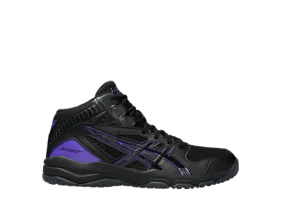 Asics GS Dunkshot MB 9 "Black/Royal Azel"
